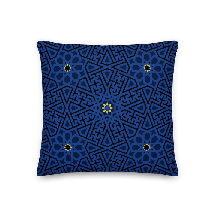 Premium Pillow Moroccan Design - Souvenirs | Tours | Hotels | Restaurants