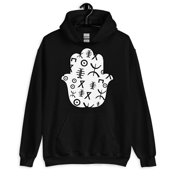 Unisex Hoodie Moroccan Design - Souvenirs | Tours | Hotels | Restaurants